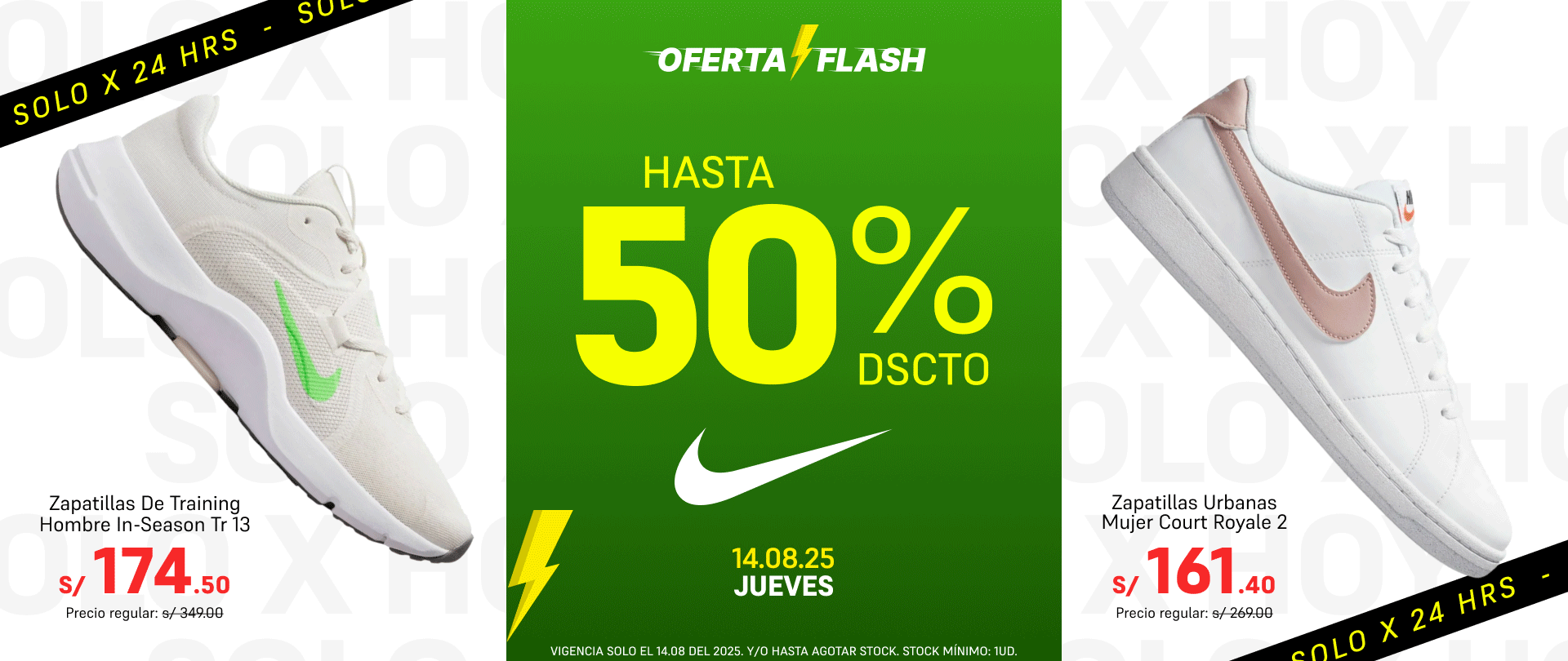 OF I Jueves