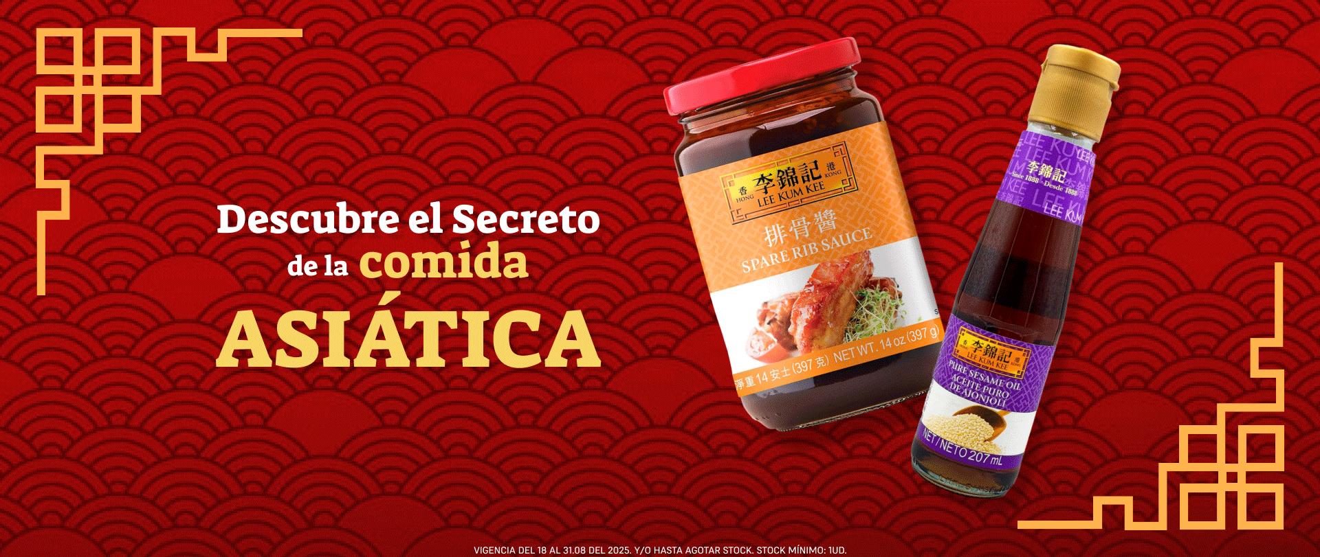 Categoría banner 0
