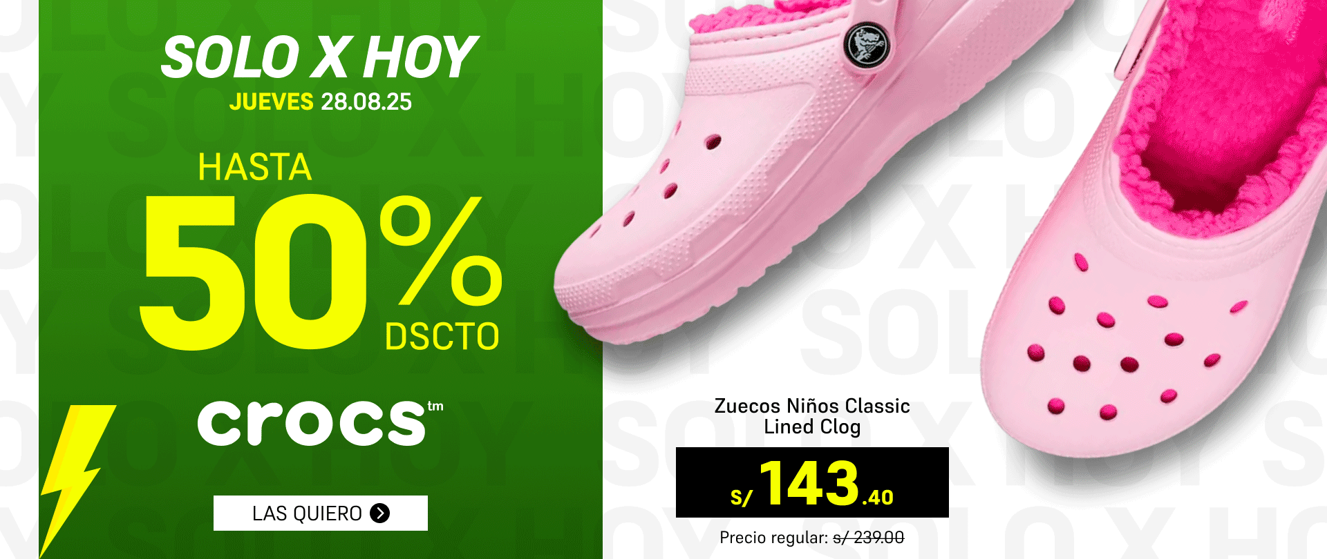 OF I Jueves