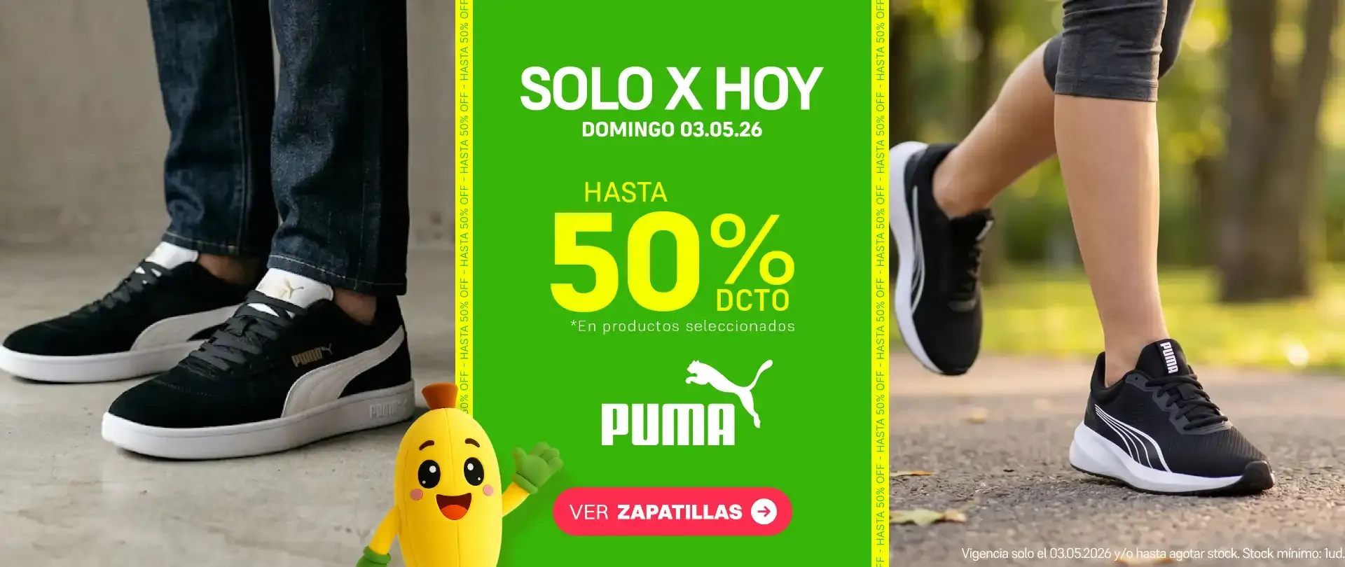 OF-PUMA